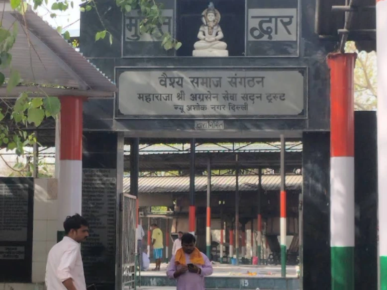 New Project (50) Hindon Cremation Services at Ghazipur Shamshan Ghat Cremation